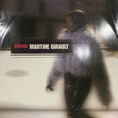 画像1: Martine Girault - Revival (Uptight Mix) (12'')