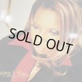 Mary J. Blige feat. Nas  - Love Is All We Need (Cutfather & Joe Remix) (12''×2)