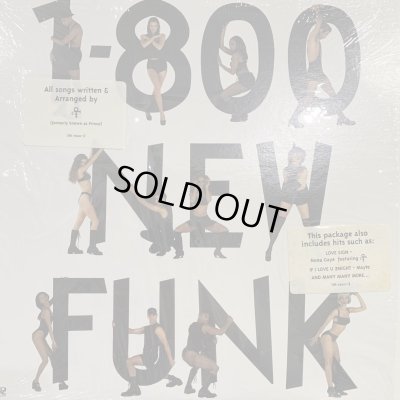 画像1: V.A. - 1-800 New Funk (inc. Mayte - If I Love U Tonight, Nona Gaye & Prince - Love Sign and more...) (LP)