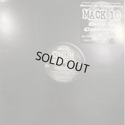 画像1: Mack 10 feat. Snoop Doggy Dogg & Ice Cube - Only In California (12'')