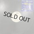 Too Short - Just Another Day (12'')