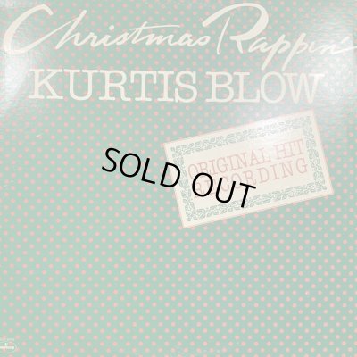 画像1: Kurtis Blow - Christmas Rappin' (12'')