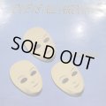 Mind Affair - Love Is All Around (12'')