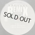 SWV - Right Here (Special Remix) (Vol. 27) (12'')
