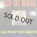Ace Of Base - All That She Wants (12'')