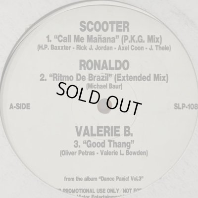 画像1: Valerie B. - Good Thang (12'')