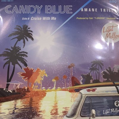 画像1: Amane Trill - Candy Blue (b/w Cruise With Me) (7'')