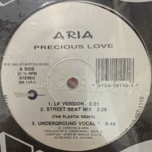 他の写真2: Aria - Precious Love (12'') (新品未開封！！)