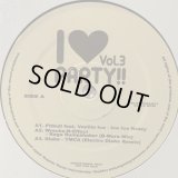 V.A. - I Love Party!! Vol.3 (inc 75. Brazil Street Calle Ochi etc) (12'')
