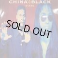 China Black ‎– Stars (12'')