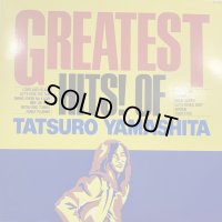 Tatsuro Yamashita (山下達郎) - Greatest Hits! Of (inc. あまく危険な香り, Ride On Time, Windy Lady etc...) (LP)