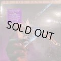 The S.O.S. Band - S.O.S. (inc. Take your Time) (LP)