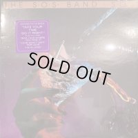 The S.O.S. Band - S.O.S. (inc. Take your Time) (LP)