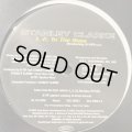 Stanley Clarke feat. Q-Tip - 1, 2, To The Bass (12'')
