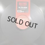 Maino feat. T-Pain - All The Above (12'')