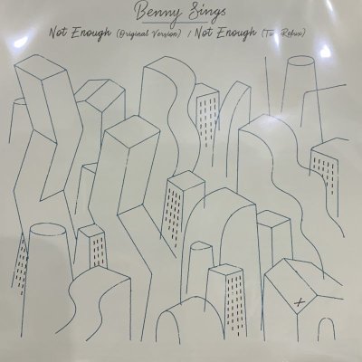 画像1: Benny Sings - Not Enough (Tuxedo Refux) (7'')