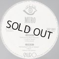 Muro feat. Boo, G.K. Maryan, Gore-Tex, S-Word, Big-O, Tina & Red Burn Winkle - Weekend Funk #7 (Remix) (a/w K.M.W. (King Most Wanted) ) (12'')