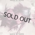 Mel & Kim - That's The Way It Is (Remix) (12'')