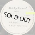 V.A. - Micky Record Vol.17 (inc. Sade - Kiss Of Life Low Beat Mix) (12'')