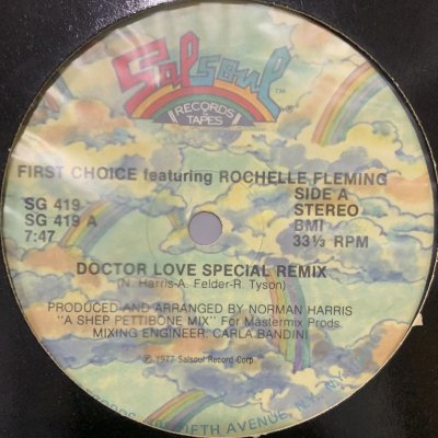 画像1: First Choice feat. Rochelle Fleming - Doctor Love (Special Remix) (12'') (コンディションの為特価！！)