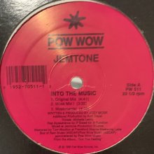 他の写真1: Jemtone - Into The Music (12'') 