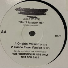 他の写真1: Leila White - Don't Answer Me (b/w Rock 'N' Rap Extravaganza - Smoke On The Water) (12'')