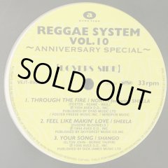 V.A. - Reggae System Vol.10 (inc. Your Song, Through The Fire