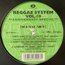 他の写真1: V.A. - Reggae System Vol.10 (inc. Your Song, Through The Fire, Close To You etc...) (12'')