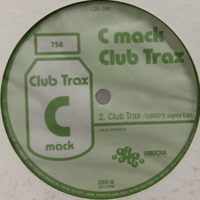 画像1: C Mack - Club Trax (12'')