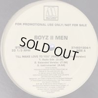 Boyz II Men - I'll Make Love To You (Make Love To You Version) (b/w Brandy - Brokenhearted) (12'')