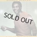 George Benson - Give Me The Night (inc. Love X Love, Give Me The Night and more) (LP)