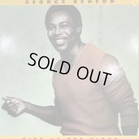 George Benson - Give Me The Night (inc. Love X Love, Give Me The Night and more) (LP)