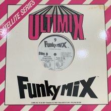 他の写真2: The Real Milli Vanilli - Too Late (Funkymix 9) (Funkymix Side C, D) (12'')