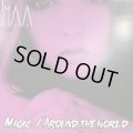 Imaa - Magic / Around The World (12'') (新品！！)