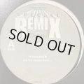 Diana King - Shy Guy (Special Remix) (Vol.16) (12'')