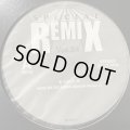 Laila - Here We Go Again (Special Remix 24) (12'')