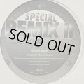 Chante Moore - Straight Up (Special Remix II) (Vol.5) (b/w Free Special Remix) (12'')