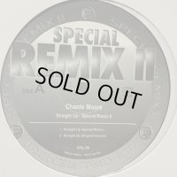 Chante Moore - Straight Up (Special Remix II) (Vol.5) (b/w Free Special Remix) (12'')