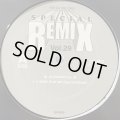 Sha'Dasious - U Kant Play Me (Special Remix Vol.29) (12'')