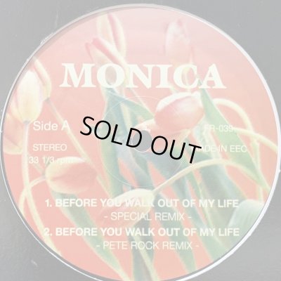画像1: Monica - Before You Walk Out Of My Life (Special Remix) (12'')
