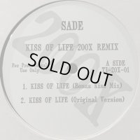 Sade - Kiss Of Life (Bonus Kiss Mix & Funky President Mix) (12'')