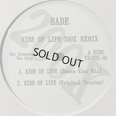 画像1: Sade - Kiss Of Life (Bonus Kiss Mix & Funky President Mix) (12'')
