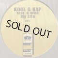 Kool G Rap feat. G Wise - My Life (12'')