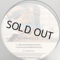 Gabrielle - I Wish (08 Summer Edition) (12'')