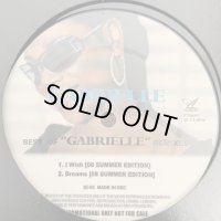 Gabrielle - I Wish (08 Summer Edition) (12'')