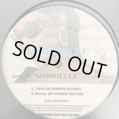 Gabrielle - I Wish (08 Summer Edition) (12'') - FATMAN RECORDS