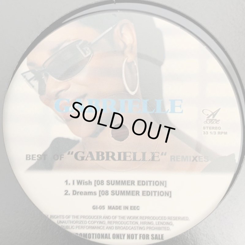 Gabrielle - I Wish (08 Summer Edition) (12'') - FATMAN RECORDS