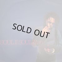Soul II Soul - Wish (b/w Back To Life) (12'')