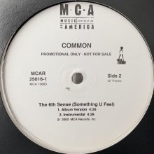 他の写真2: Common - The 6th Sense (Something U Feel) (12'') (Promo)
