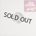 V.A. - Pop R&B Vol.7 (inc. Sadie - Are You Ready Remix etc...) (12'')